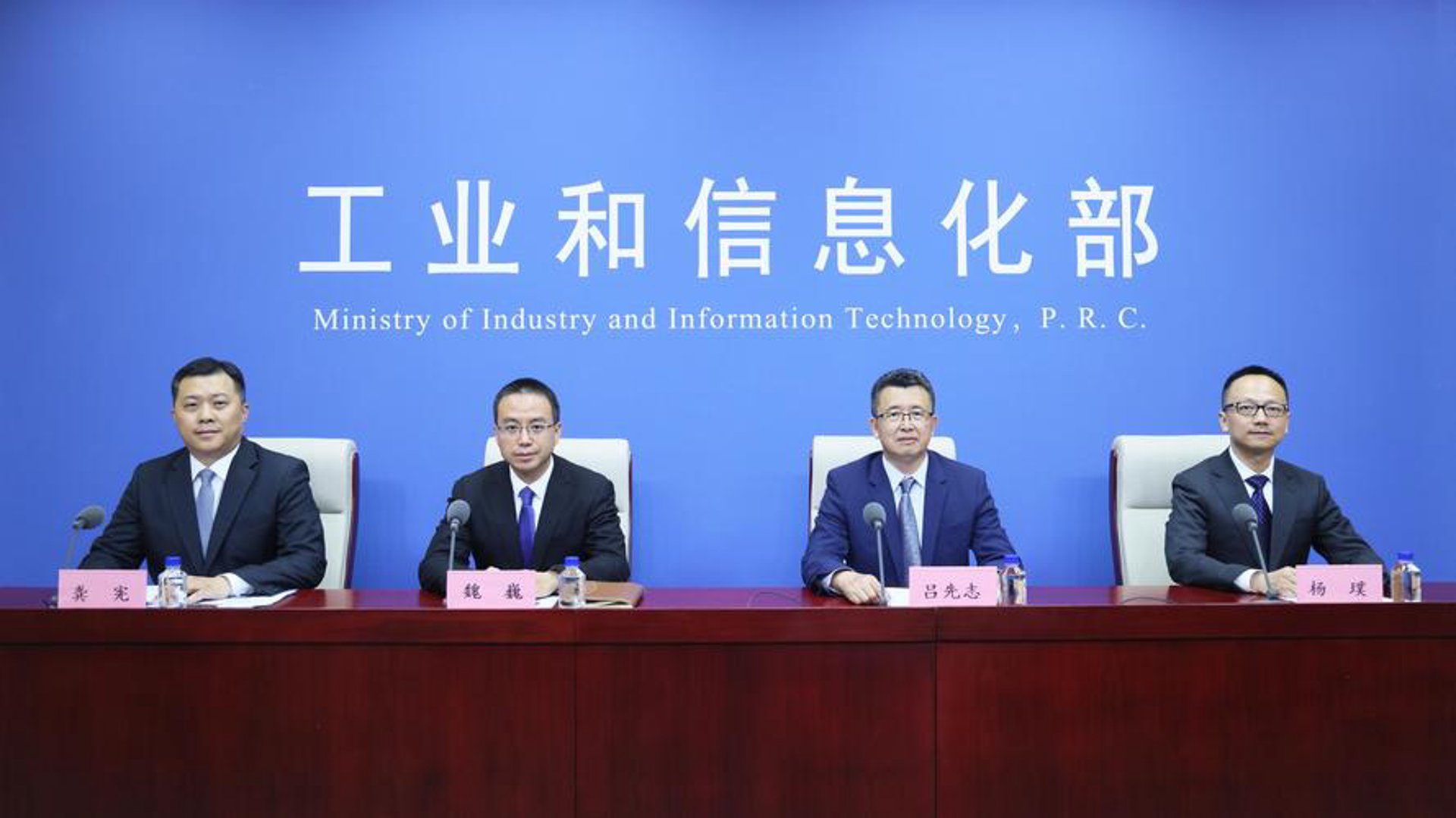 爱量子科技